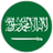 عربي