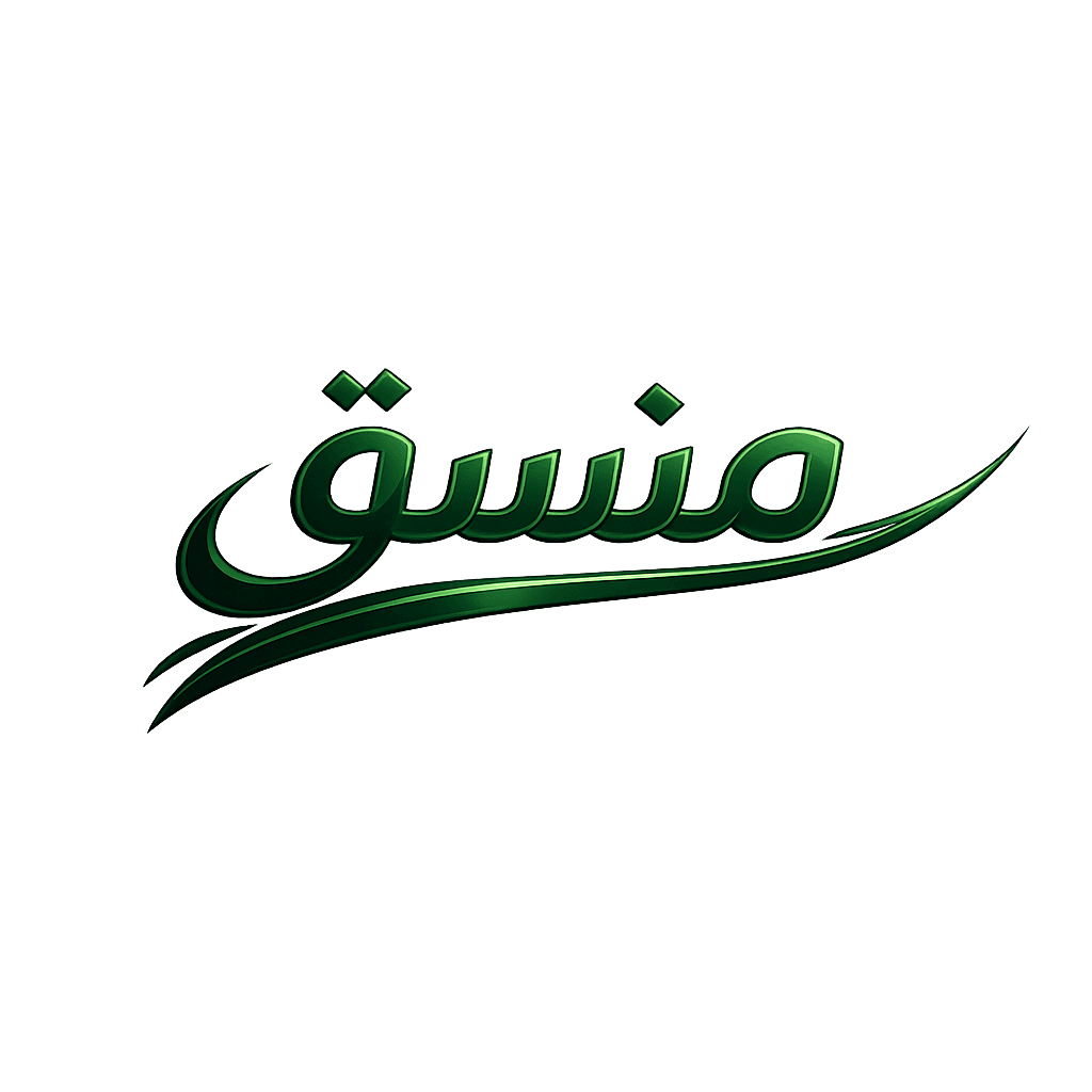 Munaseq logo